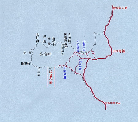 chimei 14 1-3（はさみ岩）.jpg