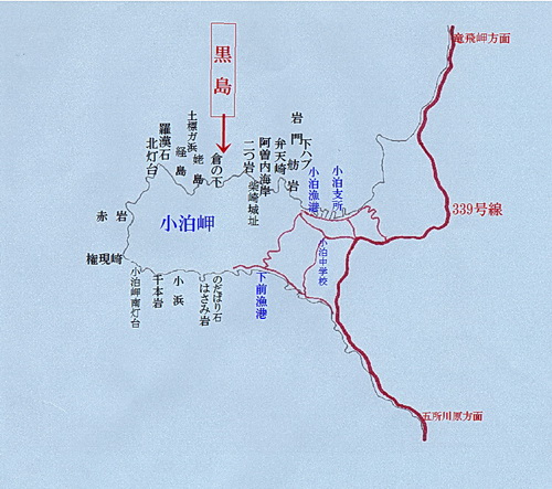 chimei 14 4-8 黒島.jpg